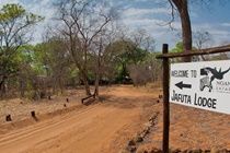 Jafuta Lodge Водопад Виктория Экстерьер фото